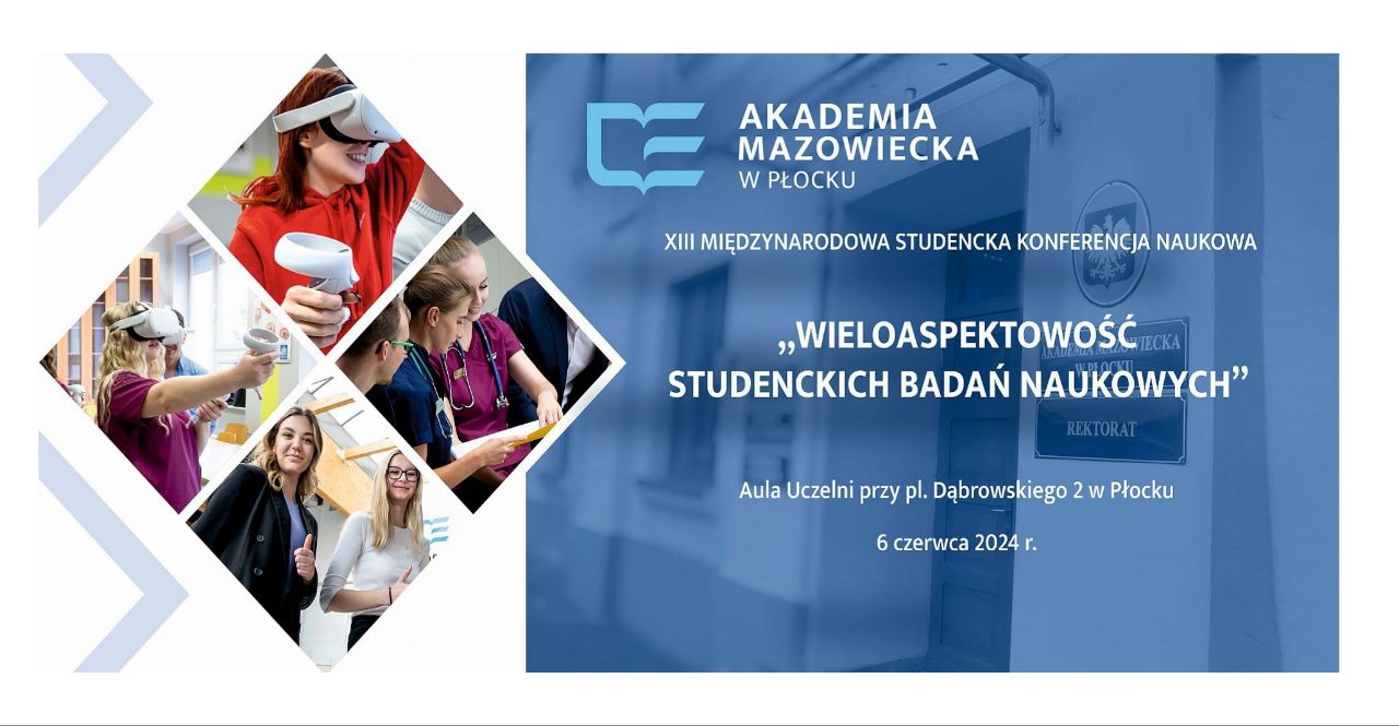 13-я международная студенческая конференция «Многогранность студенческих научных исследований»